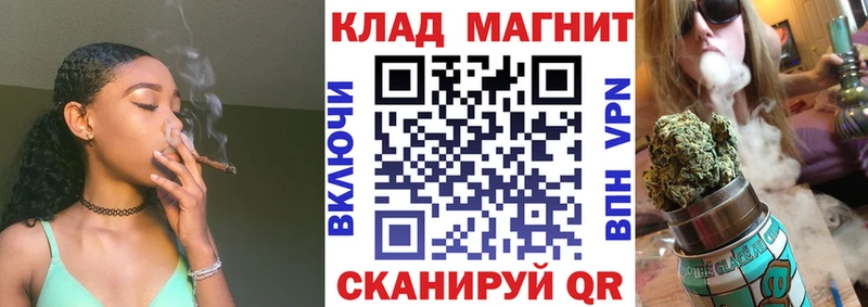 ГАШ Южно-Сухокумск