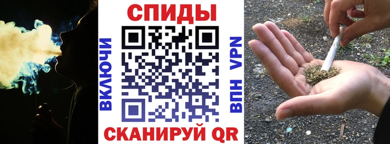 Купить где  Южно-Сухокумск  Бутират BDO 33% 