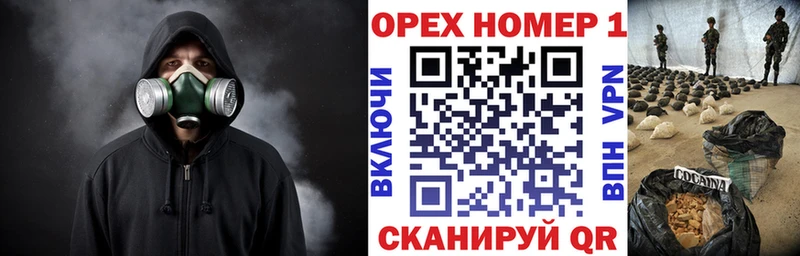 Купить  Южно-Сухокумск  COCAIN 97% 