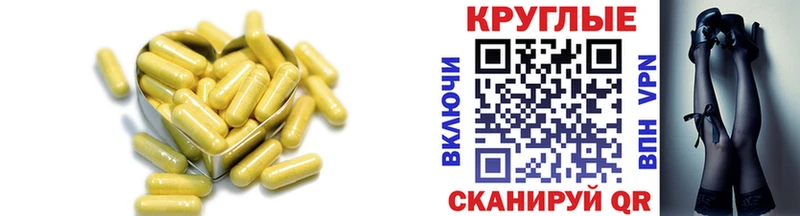 Купить закладки  Южно-Сухокумск  Ecstasy louis Vuitton 