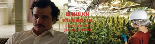 прущая мука Сатка