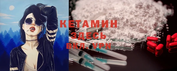 СК Саяногорск