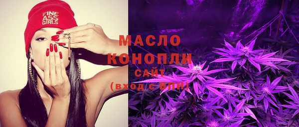 СК Саяногорск