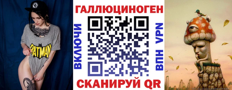 Купить закладки  Южно-Сухокумск  Галлюциногенные грибы Cubensis 