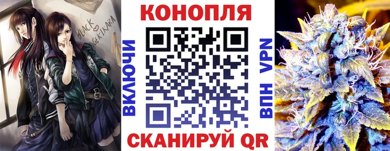 Купить где  Южно-Сухокумск  Бошки Шишки MAZAR 